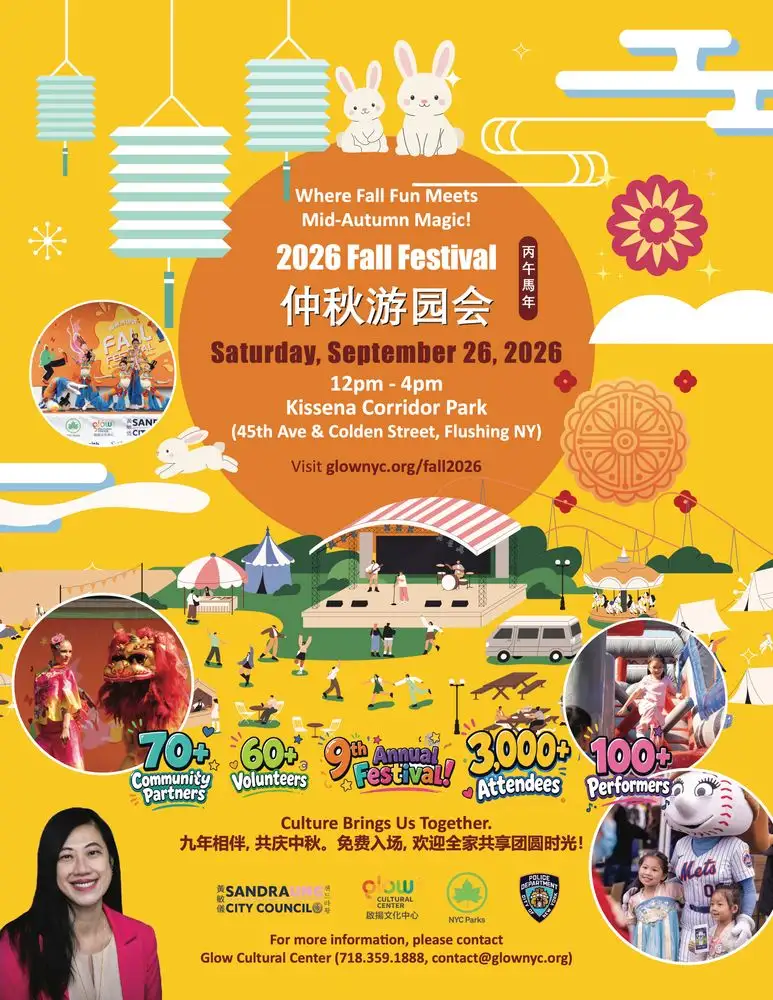 Glow Cultural Center Fall Festival
