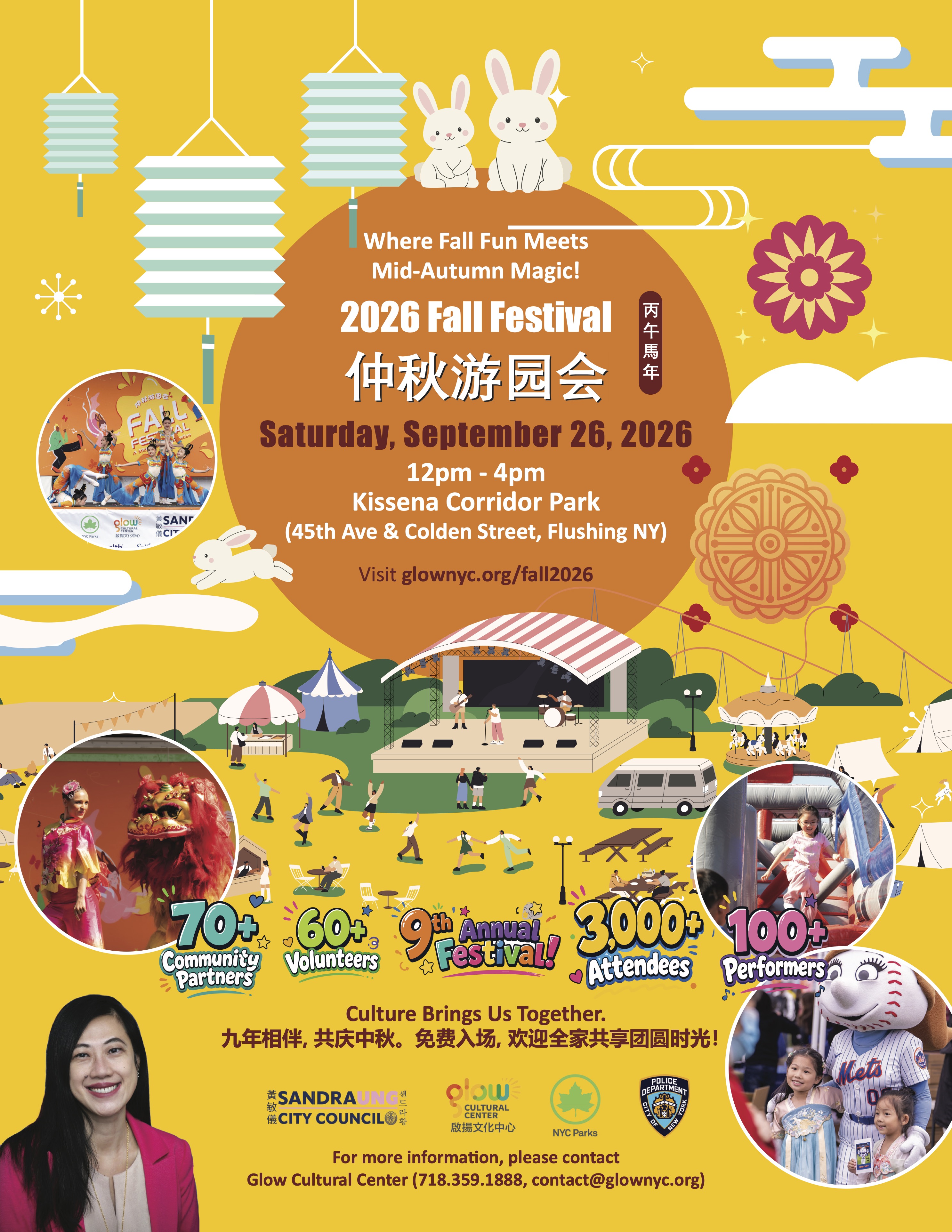 Glow Cultural Center Fall Festival
