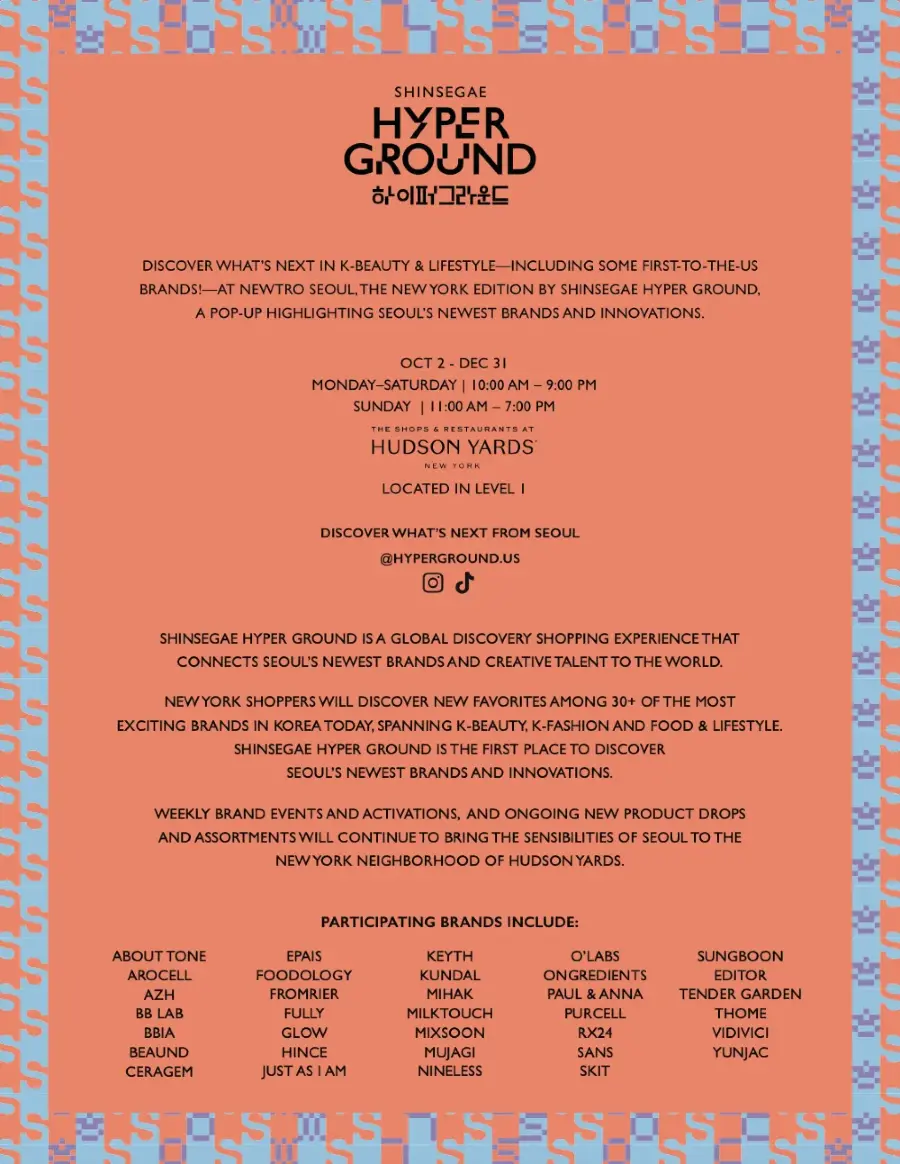 SHINSEGAE HYPER GROUND Grand Opening