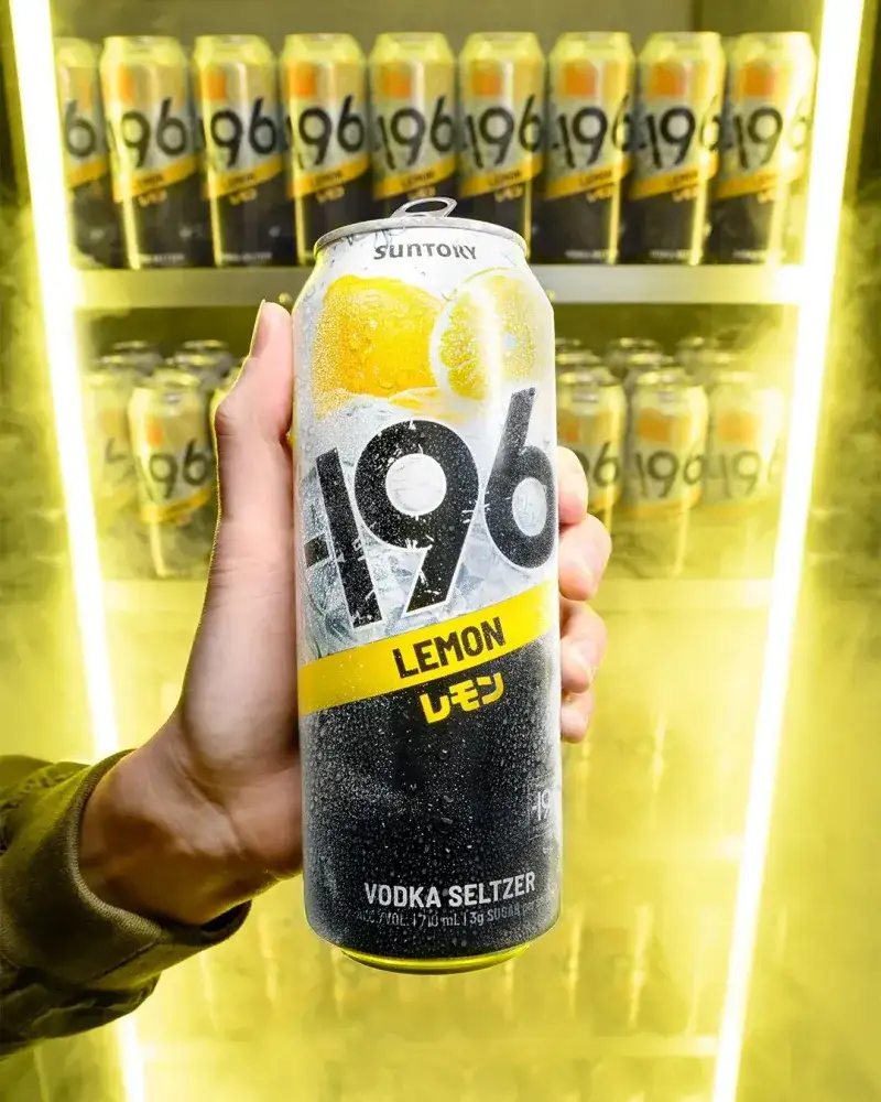 196 Vodka Seltzer’s Konbini Backroom