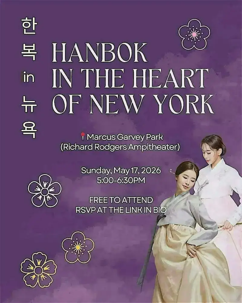 Hanbok in the Heart of New York