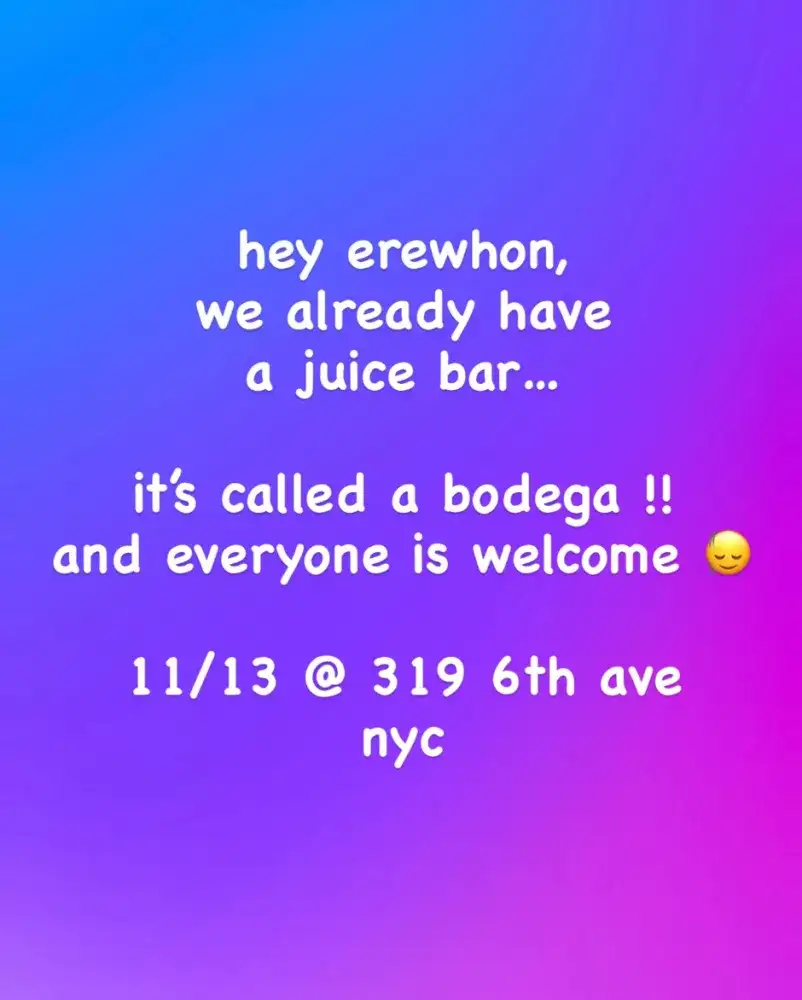 Snapple Bodega
