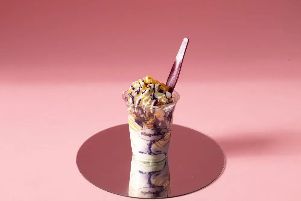 Häagen-Dazs 50 Year Celebration
