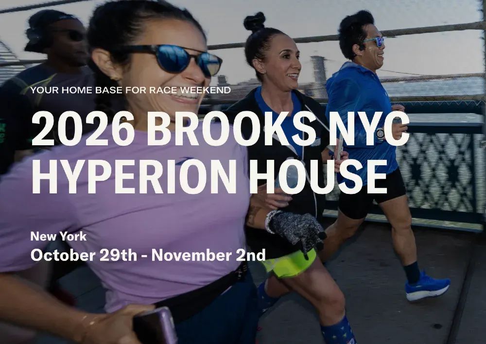2026 Brooks NYC Hyperion House