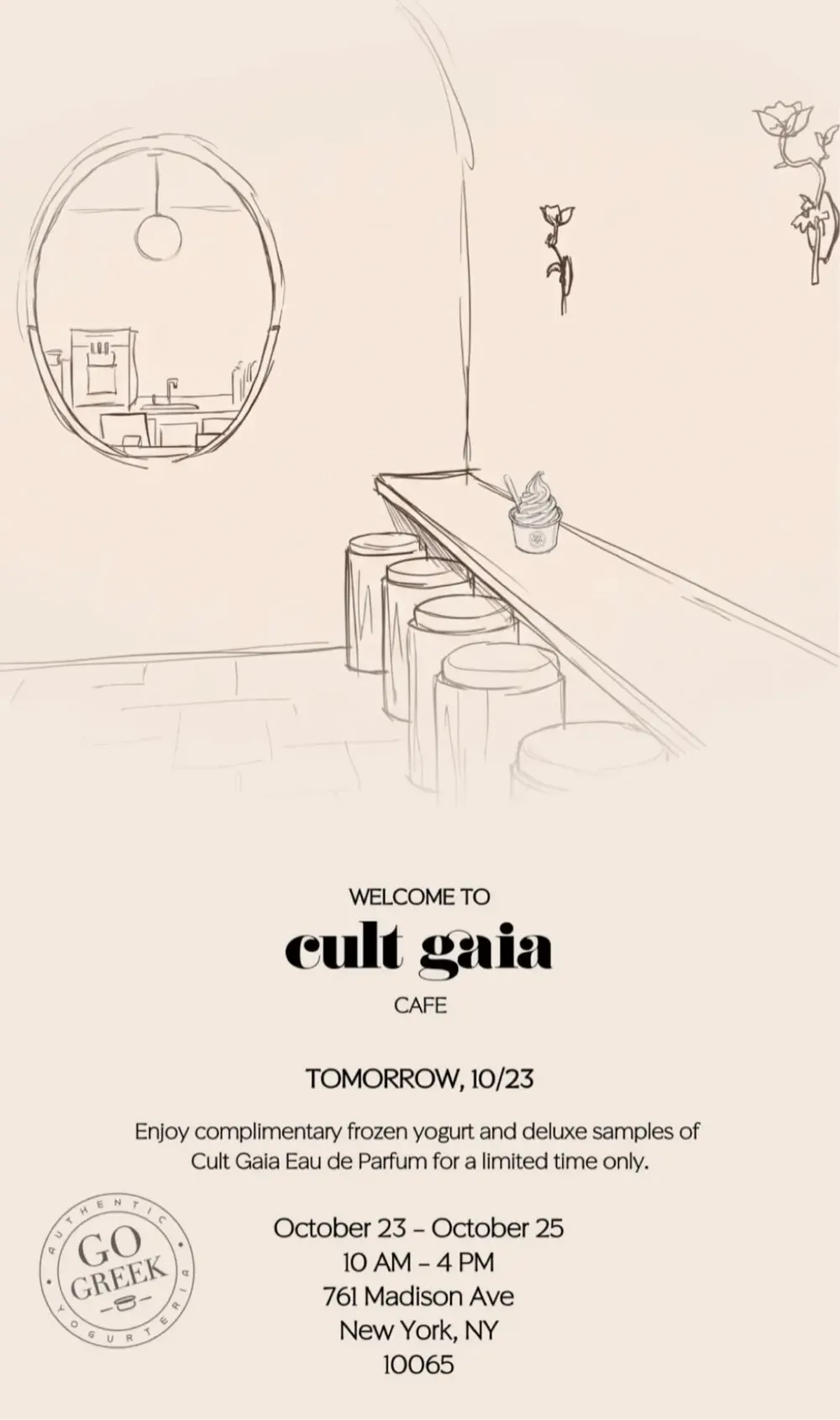 Cult Gaia Cafe